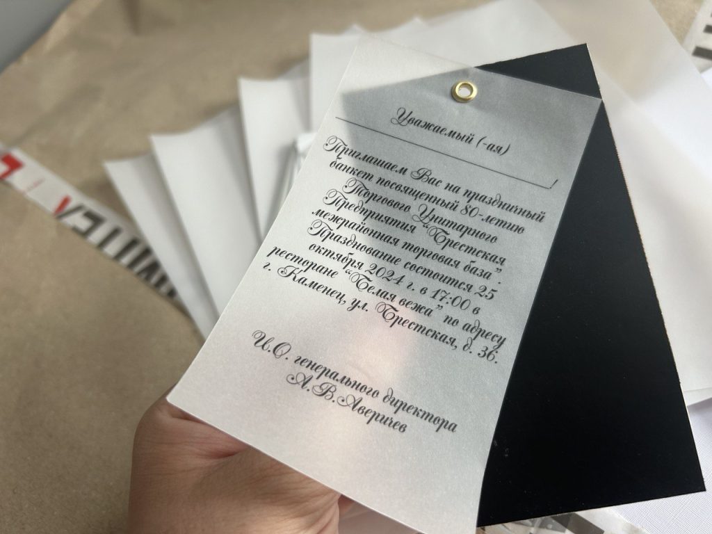 Цифровая печать на кальке в Бресте. Полиграфия в Беларуси