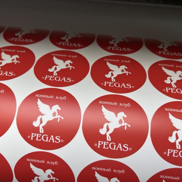 Стикеры для конного клуба печать в Бресте, Кобрине