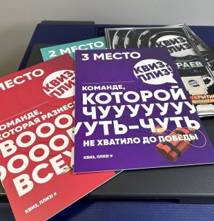 Заказать дипломы ПВХ, таблички в Бресте, Кобрине