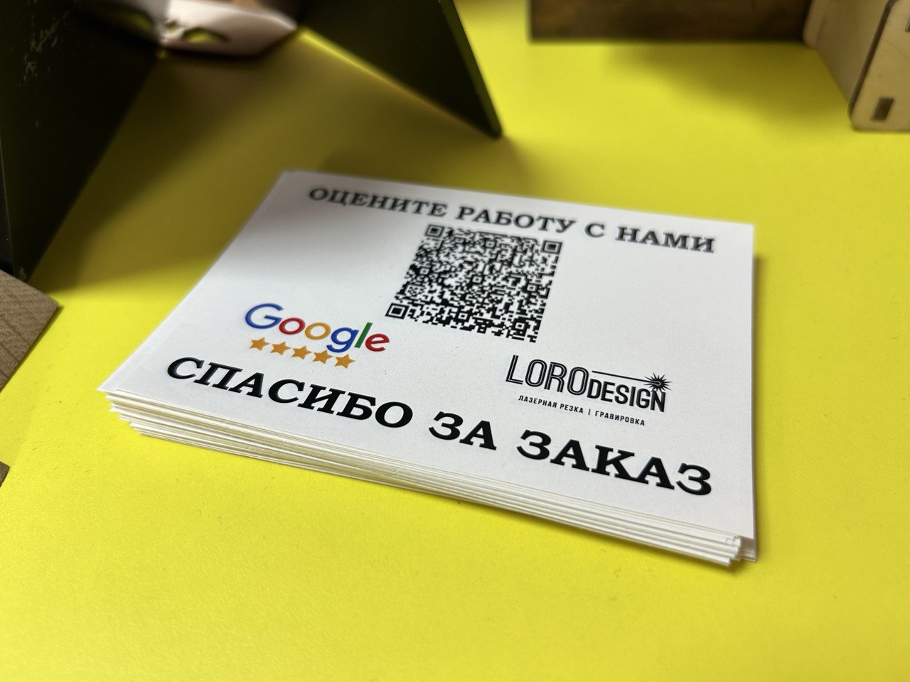 Печать флаеров на заказ с логотипом в Бресте