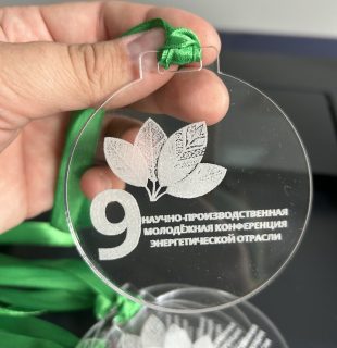 Наградная продукция на заказ в Бресте