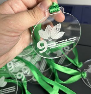 Заказать награды и призы в Бресте