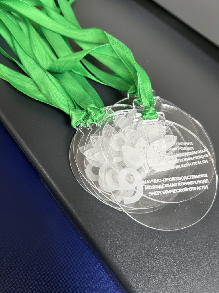 Заказать медали из оргстекла с гравировкой в Бресте