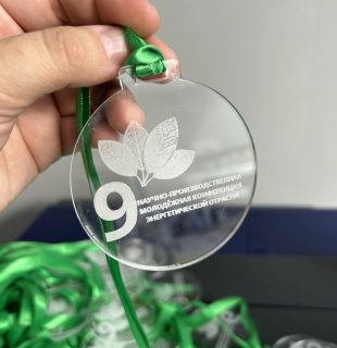 Награды, медали, статуэтки с гравировкой на заказ в Бресте