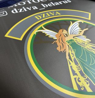 photo_2025-08-29_14-30-46