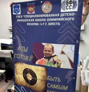 photo_2025-09-08_14-05-45