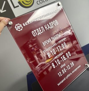 photo_2025-12-24_11-03-34