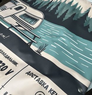 photo_2026-02-05_11-24-15