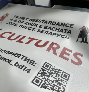 photo_2026-02-05_11-25-51