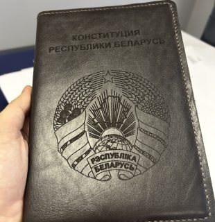 photo_2026-02-05_16-24-51