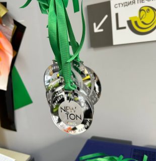 photo_2026-02-06_21-08-33