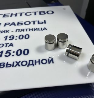 photo_2026-02-06_22-14-14 (2)