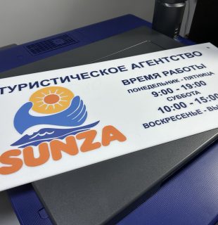 photo_2026-02-06_22-14-14 (3)