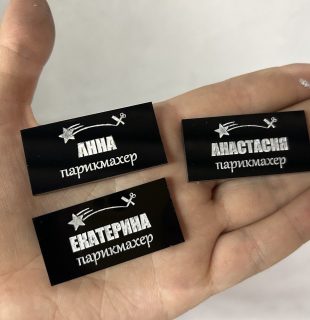 photo_2026-02-06_23-03-16