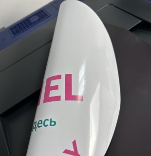 photo_2026-02-06_23-45-27 (3)