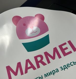 photo_2026-02-06_23-45-27