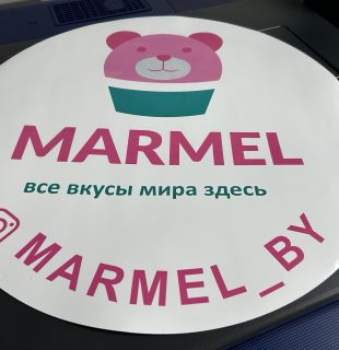 photo_2026-02-06_23-45-27 (4)