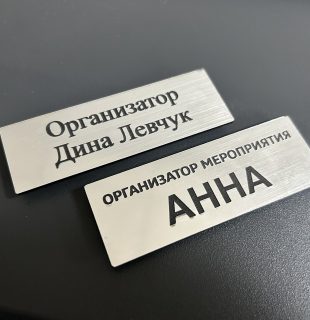 photo_2026-02-06_23-47-59 (3)