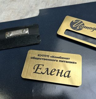 photo_2026-02-06_23-57-07 (3)