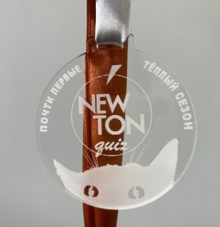 photo_2026-02-06_23-58-33 (2)