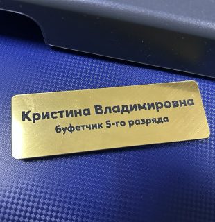 photo_2026-02-07_00-09-39