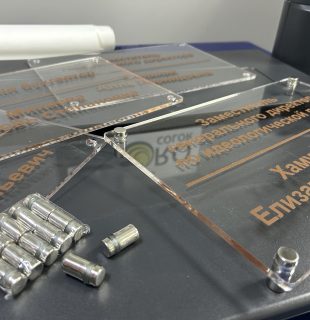 photo_2026-02-13_12-50-30 (2)