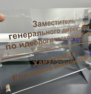 photo_2026-02-13_12-50-30